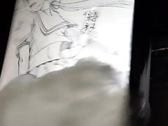 Ryobi sop cum jiggle