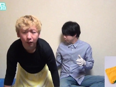 Magic with Butt Sex [Door to ASS] #4