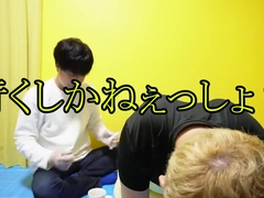 Amazing Xxx Video Homosexual Webcam Unbelievable Will Enslaves Your Mind