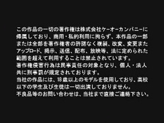 Incredible Asian homo boys in Fabulous JAV video