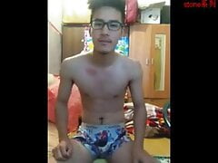 Asian 150 - chinese man