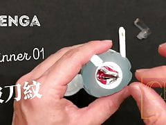 TENGA spinner01-TETRA unboxing