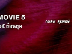 GThai Movie 05