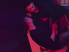 Meet A Nice Teenage In A Bar