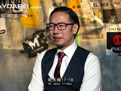 Heterosexual Draped Dad Gets Edged by Dude for the First-ever Time