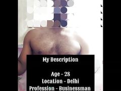 INDIAN SLUT HUNTER - EPISODE 01 : THE INTRODUCTION