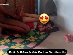 Bhabhi Se Bahane Se Bula Kar Kiya Mere Saath Hump