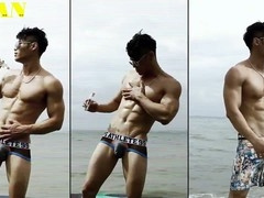 Mature, asian, china