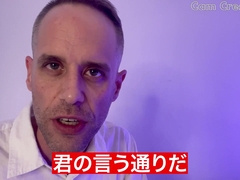 Medical Therapist Takes Advantage of a Pupil