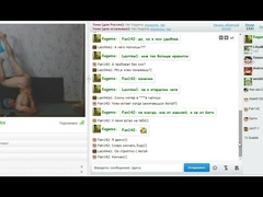 Yoga Faggot Striptease