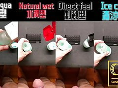 CondomLover TENGA spinner04-PIXEL in used