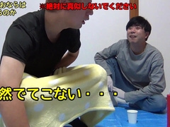 Assfuck pump [door to ASS] #6