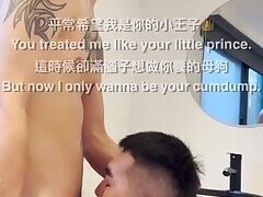 Taiwanese porn