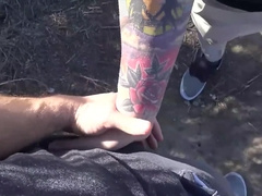 Reality Fellows - Jason