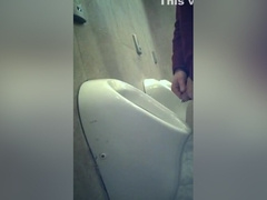 Public urinal 2