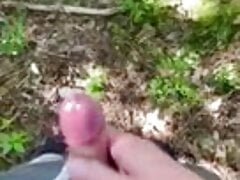 Outdoor Cumshot