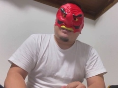 Japanese gay, suit, gay adult toys