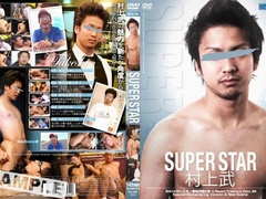 Amazing Asian homosexual boys in Horny rimming, dildos/toys JAV scene