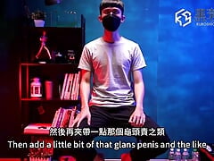 Twink Top Assholes Are Being Played with Ep.1-4