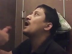 THAI SUCKER
