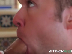 Connor Patricks Bends Over Sex