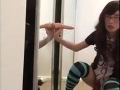 Asian Sissy and his toy 5
