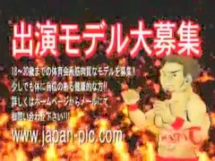 Fabulous male in hottest asian, handjob homo adult movie