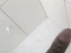 banho juntos ?