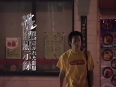 Horny Asian gay twinks in Exotic masturbation, bondage JAV scene