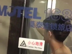 Xuan Bing - China Gay