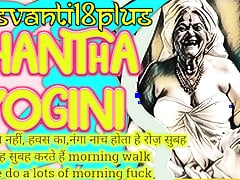 SHANTHA AUNTY&#039;S YOGA 02 RASVANTI18PLUS