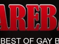 Twink Dek Reckless bounces his ass roughly in a wild pounding session with hot Trit T