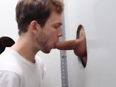 Thi&ecirc n duong gay