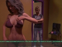 3d, ビキニ, 下着, 母, 乳首, 日光浴室, 義母, ヤリマンの