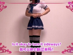 [underwear Introduction] Sex Taken Off From Sailor Suit