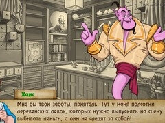 Big coc, chick, swimsuits