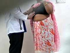 Mamada, Médico, Uniforme