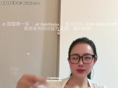 Asiático, Tetas grandes, Pies, Masturbacion con pies, Gafas, Pajear, Japonés, Coreano