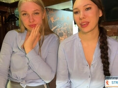 Любители, Вебкамера