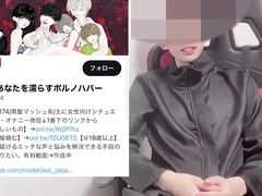 [come Into The Dick Urethral Masturbation] Handsome Working People Are Confused And Excited By A M