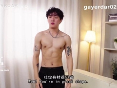 Asian Porno Movies
