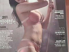 Maxim korea jeong yu seung