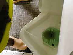 Piss & Fart