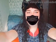 Teenager, butt, humid