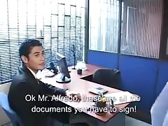 From the Office to the bath