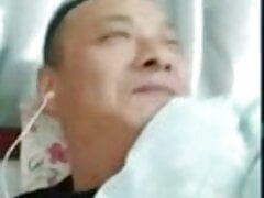 chinese daddy 101