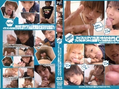 Amazing Asian gay boys in Crazy handjob, masturbation JAV clip