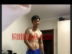 Asian Stud 262