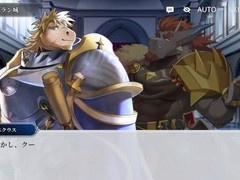 Japanese, gay furry, japanese