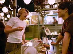 Japanese XXX Films